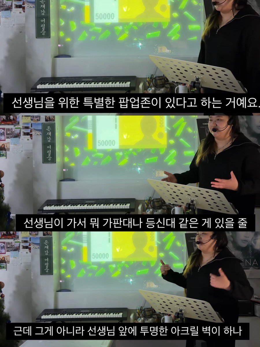 잼니나 tweet media