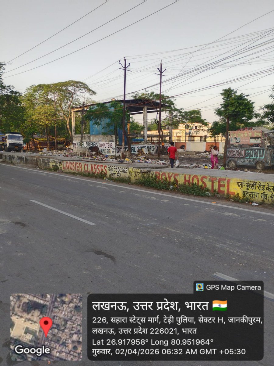 थाना गुडम्बा जानकीपुरम लखनऊ की छुइयापुरवा चौकी स्थित 
सिद्धेश्वर मंदिर‌ गौमाता सड़कों पर कूड़ा‌ खाकर पेट भरने को मजबूर हैं!यह बेहद दुखद है,महोदय <a href="/LMC_Lucknow/">Lucknow Municipal Corporation</a> <a href="/Uppolice/">UP POLICE</a> <a href="/AdminLKO/">DM Lucknow</a> <a href="/Dept_of_AHD/">Dept of Animal Husbandry & Dairying, Min of FAH&D</a> <a href="/Min_FAHD/">Ministry of Fisheries, Animal Husbandry & Dairying</a> <a href="/myogiadityanath/">Yogi Adityanath</a> <a href="/myogioffice/">Yogi Adityanath Office</a> <a href="/CMOfficeUP/">CM Office, GoUP</a> <a href="/BJP4UP/">BJP Uttar Pradesh</a> <a href="/BJP4India/">BJP</a>
कृपया संज्ञान लें!