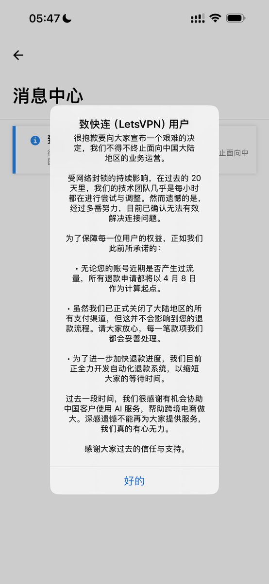 Jiafeng Sun 孙加峰 🕊️ tweet media