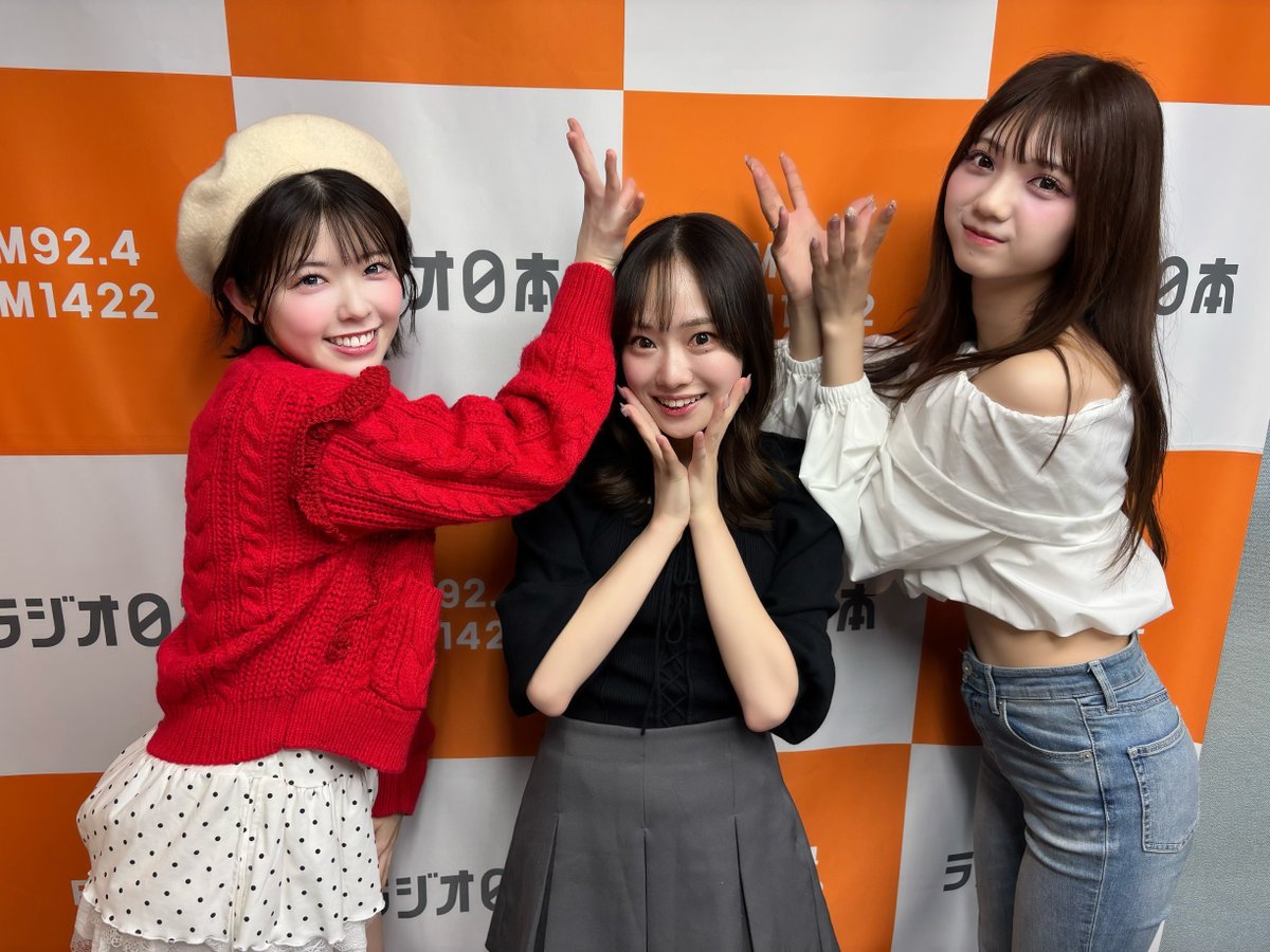 fav meとよふかしすればいいんじゃない!? tweet media