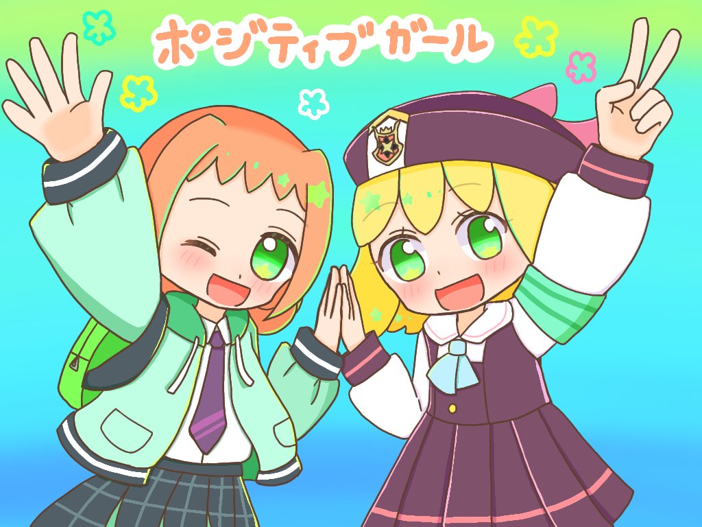 メレ tweet media