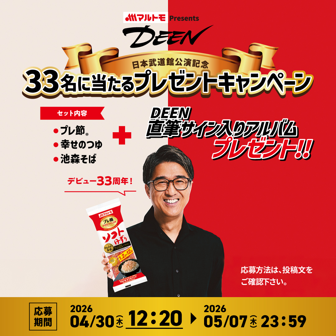 チャイルドシート購入希望無ければまもなく締め切ります。 楽天市場】5日エントリー&楽天カード決済でポイント8倍+クーポン 送料