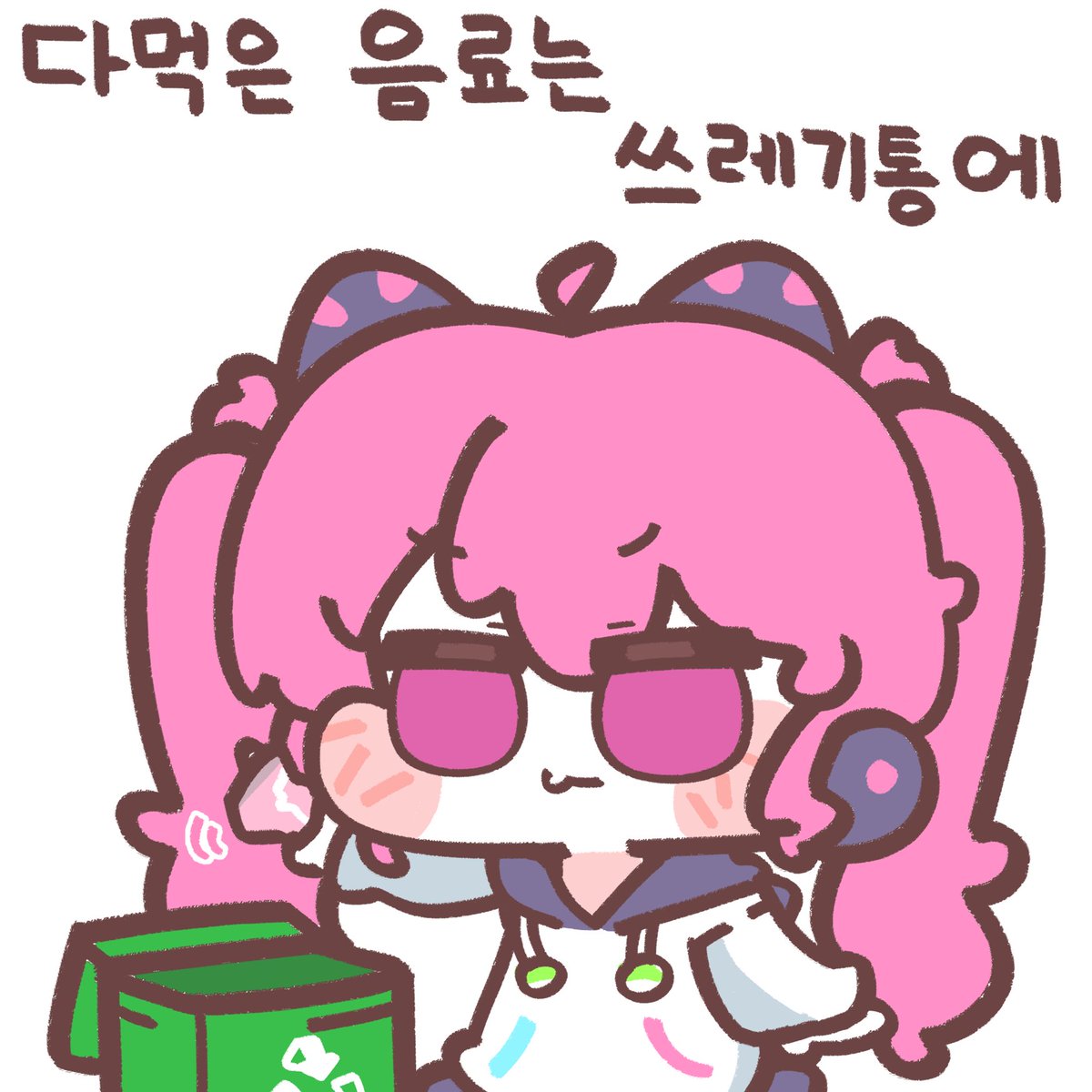 김라떼그는감히전설이라고할수있다 tweet media