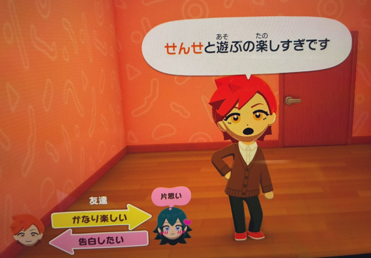 もるげんしゅてるん tweet media