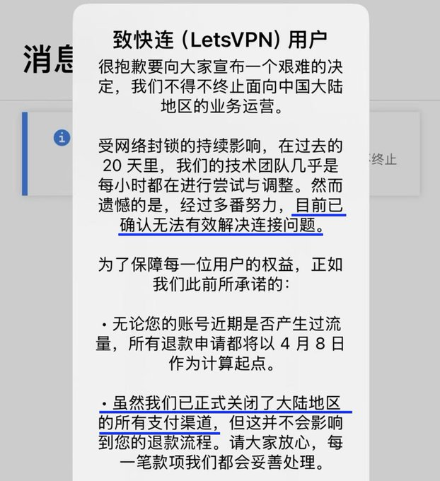 RobinSeun_维京黑船 tweet media