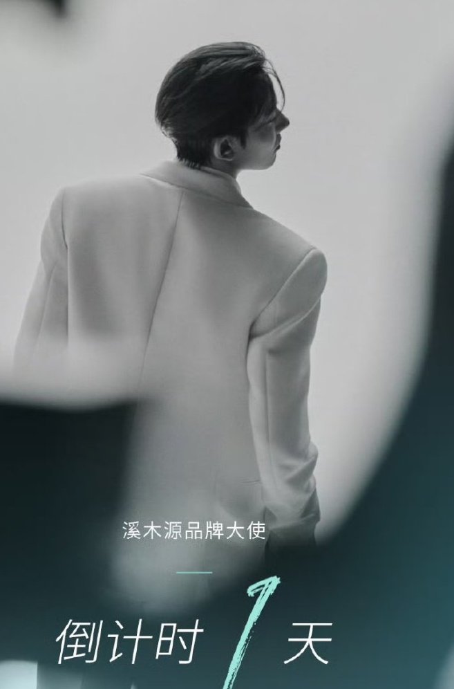 HEESEUNG FANBASE BRASIL tweet media