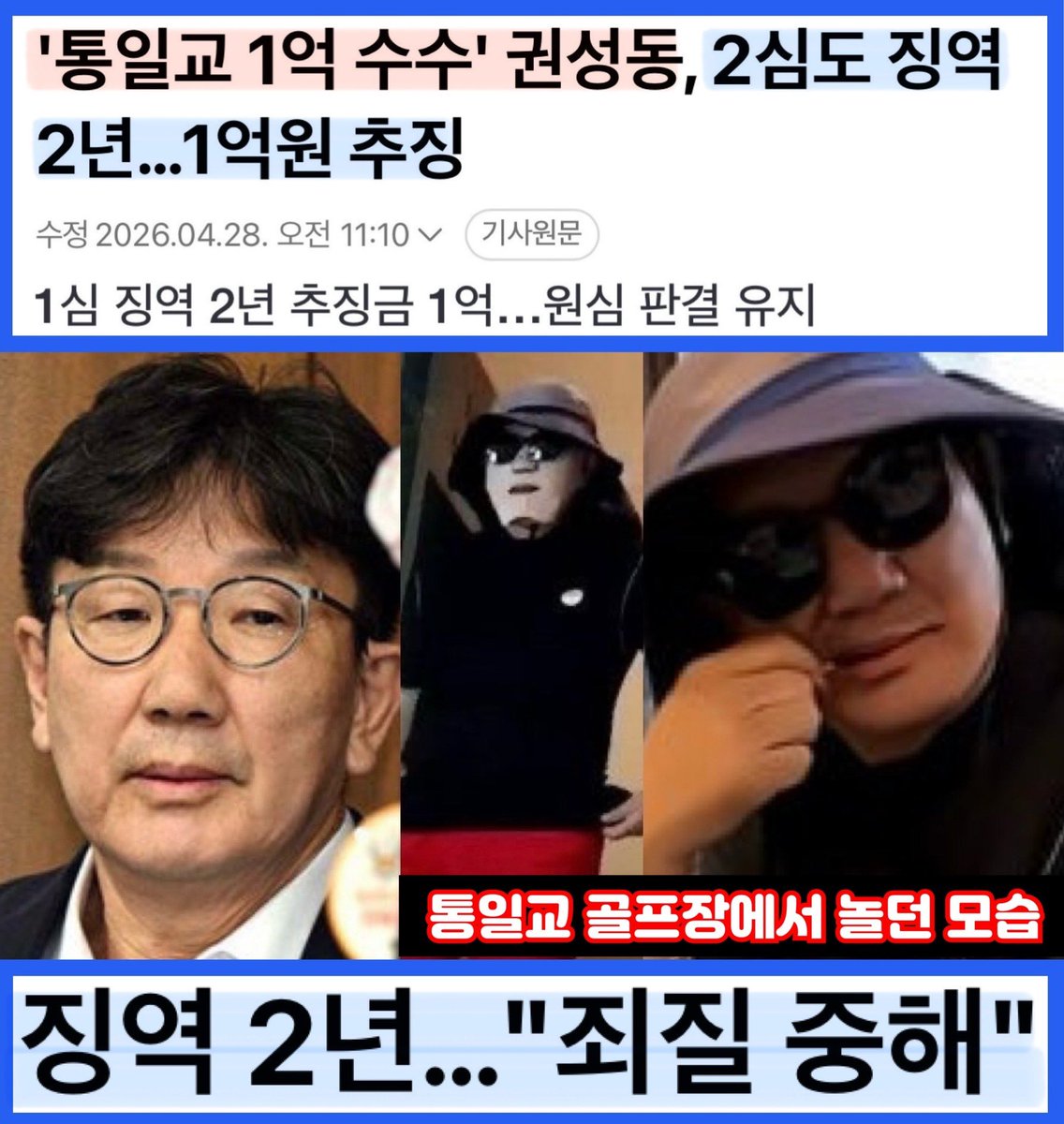 Pzmtiger tweet media