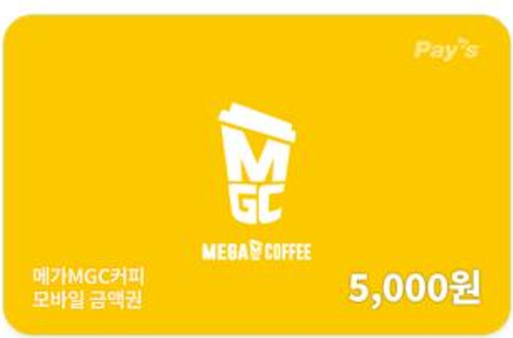 시트러스 코믹스 tweet media