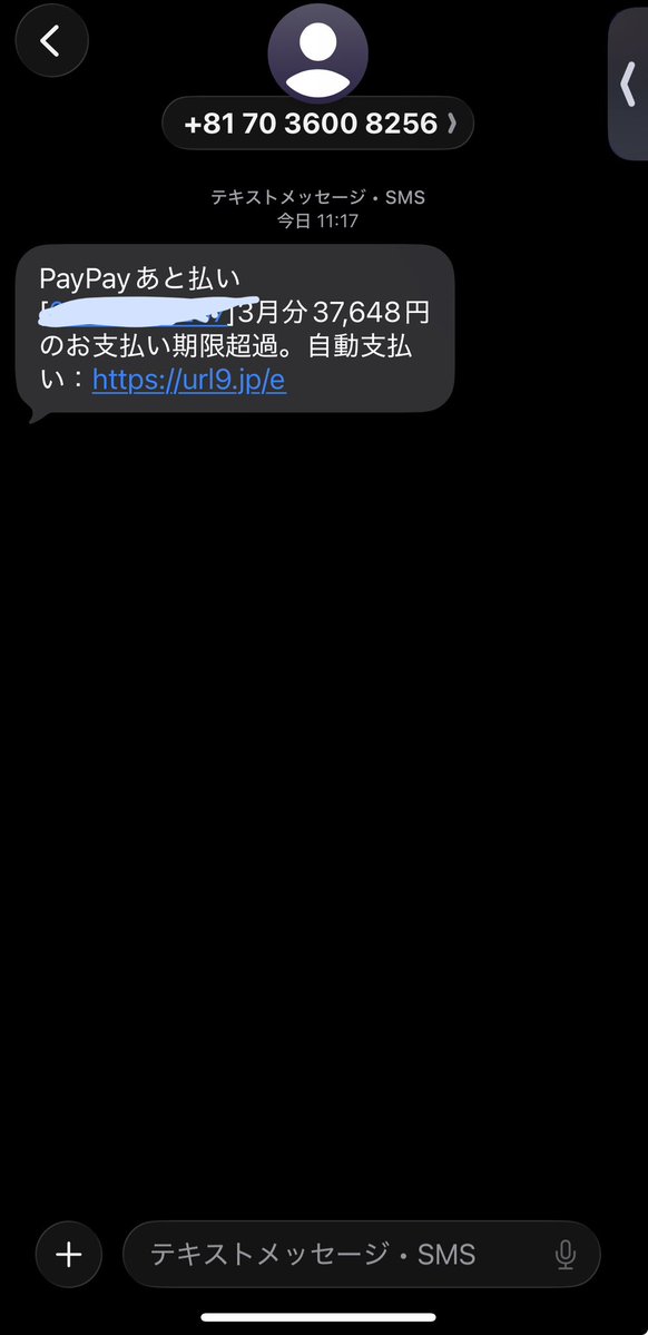 ゆうごはん tweet media