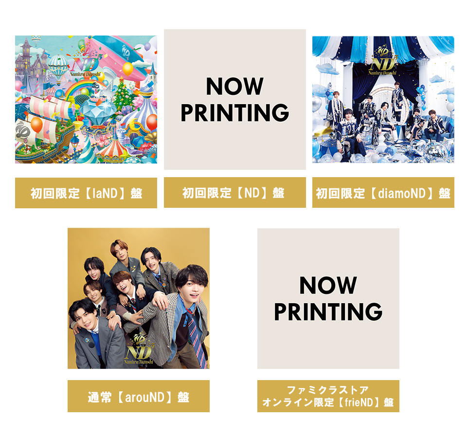 Storm Labels Official tweet media