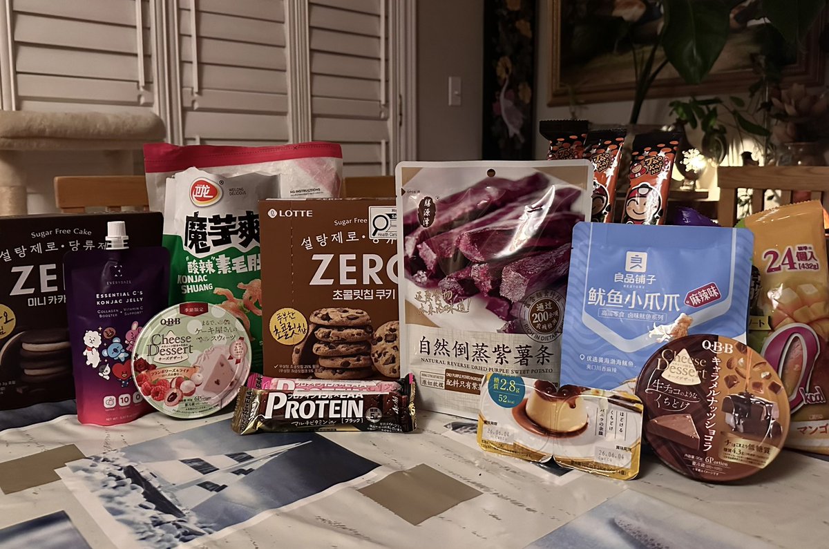 𝐉𝐚𝐝𝐞 ♱ ˚⋆ ⁺ . tweet media