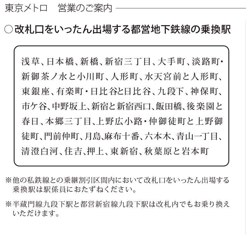 まるごとバナナ刑事 tweet media