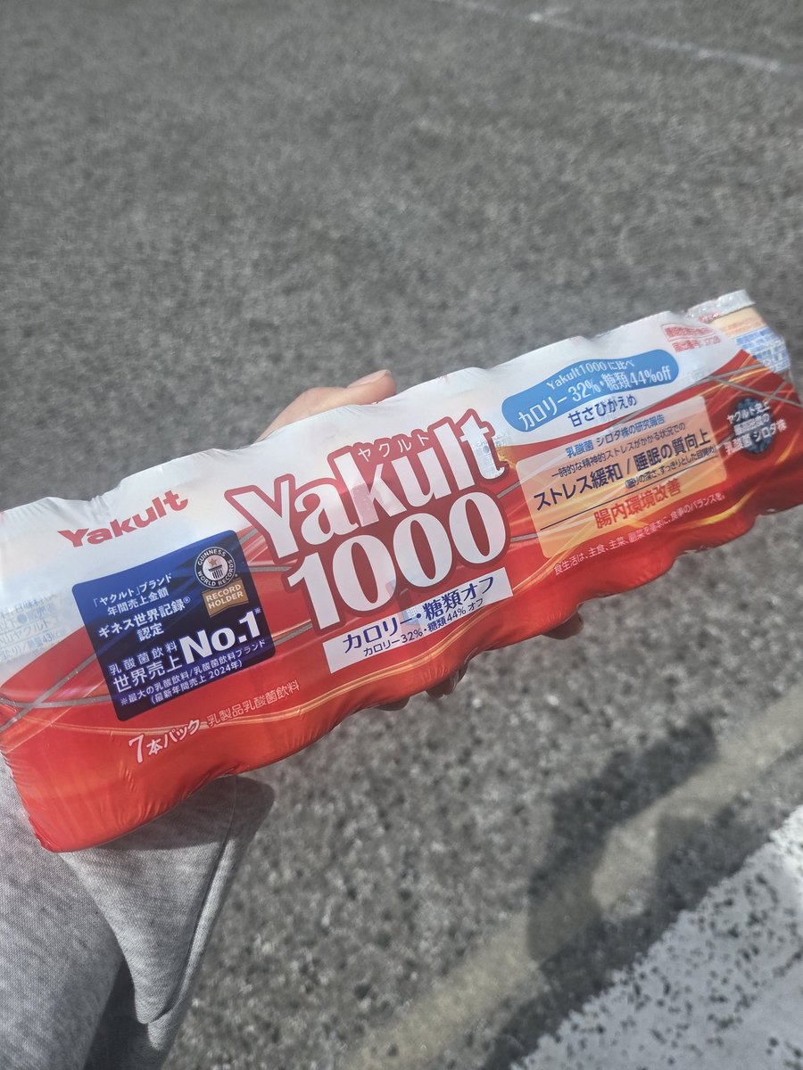 真中つぐの裏垢 tweet media