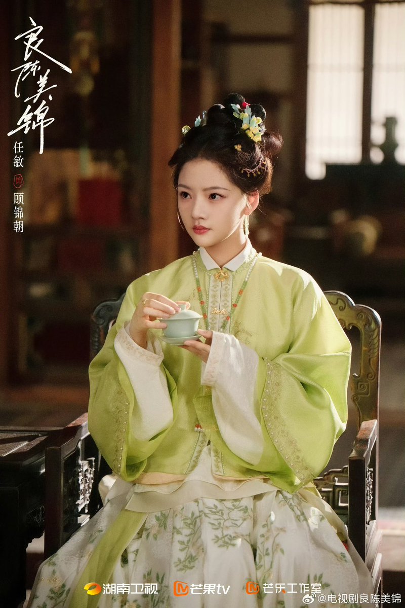 cdrama tweets tweet media