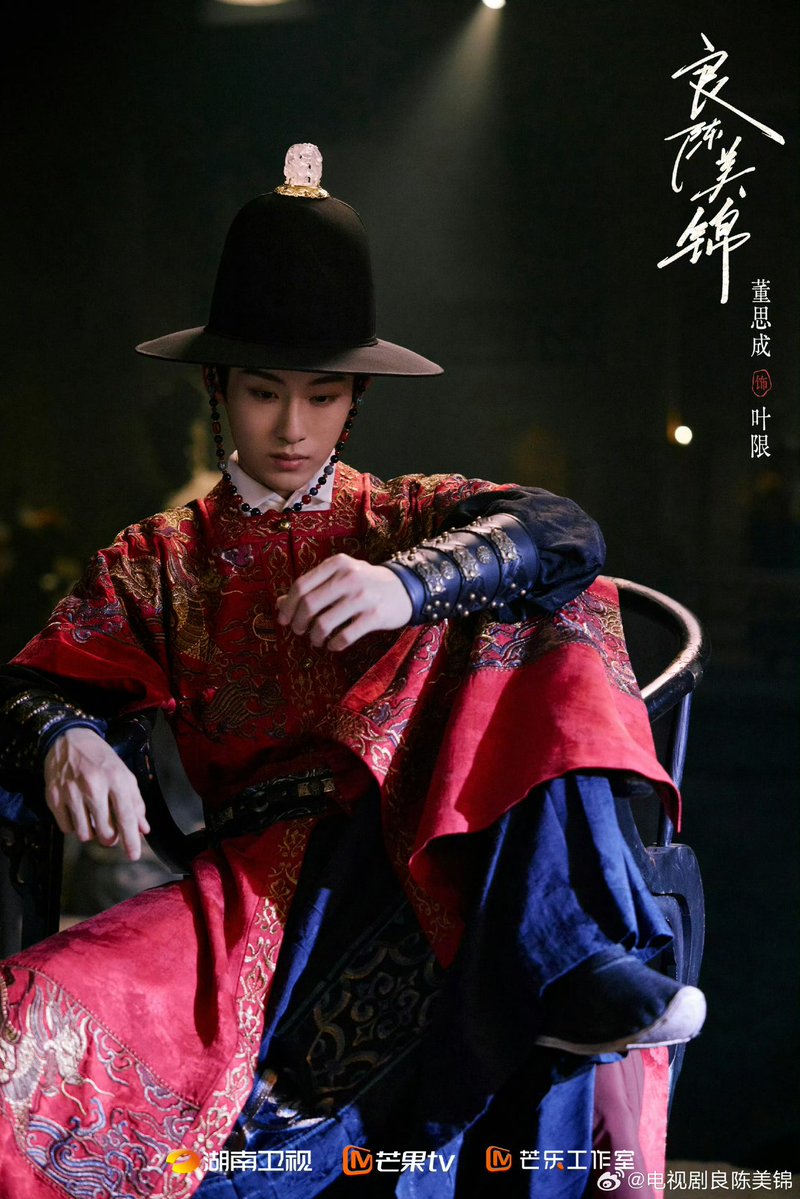 cdrama tweets tweet media