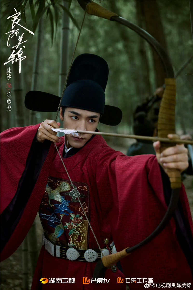 cdrama tweets tweet media