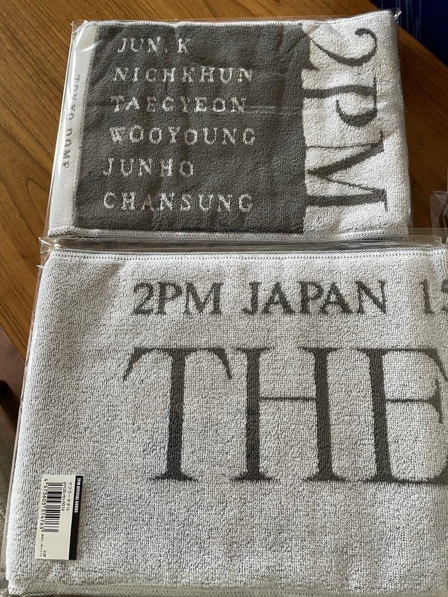 yuki_dakay tweet media