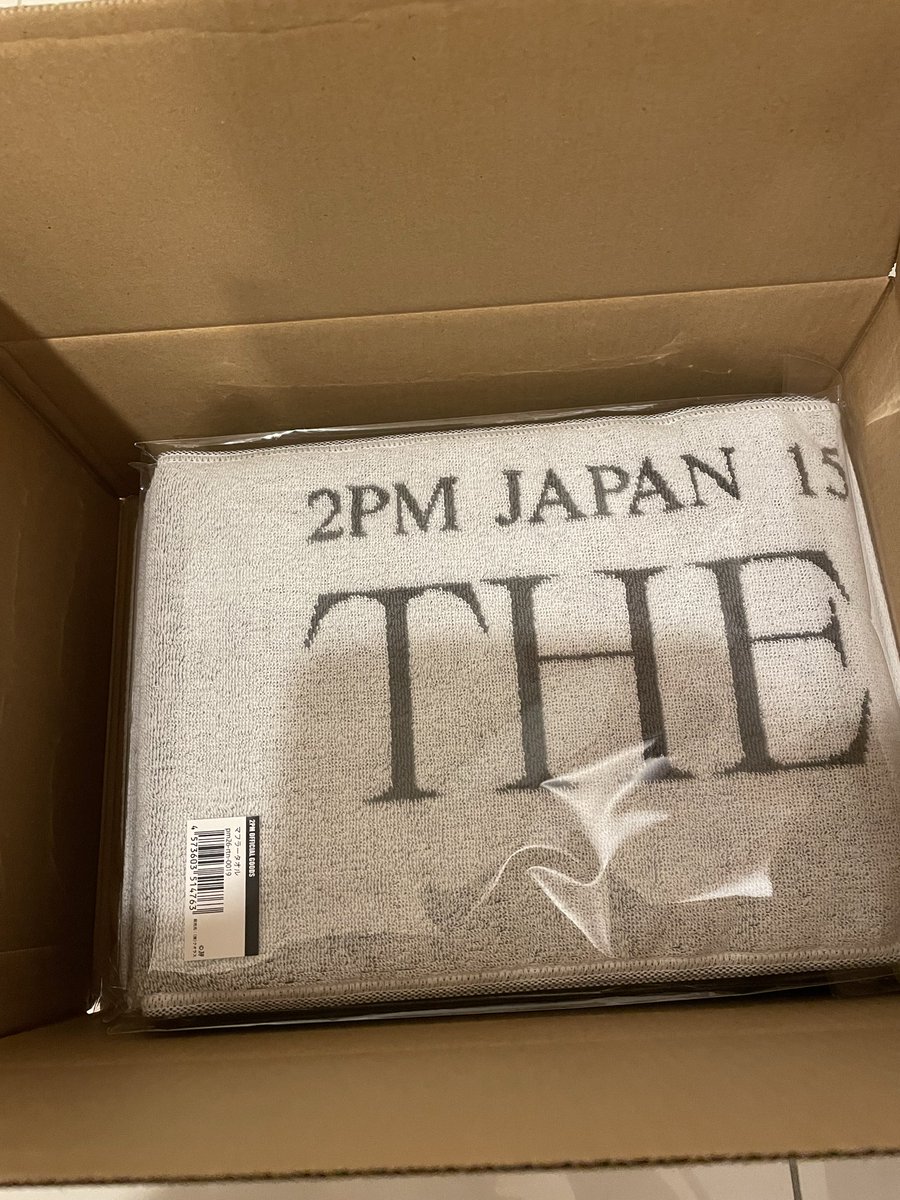 yuki_dakay tweet media