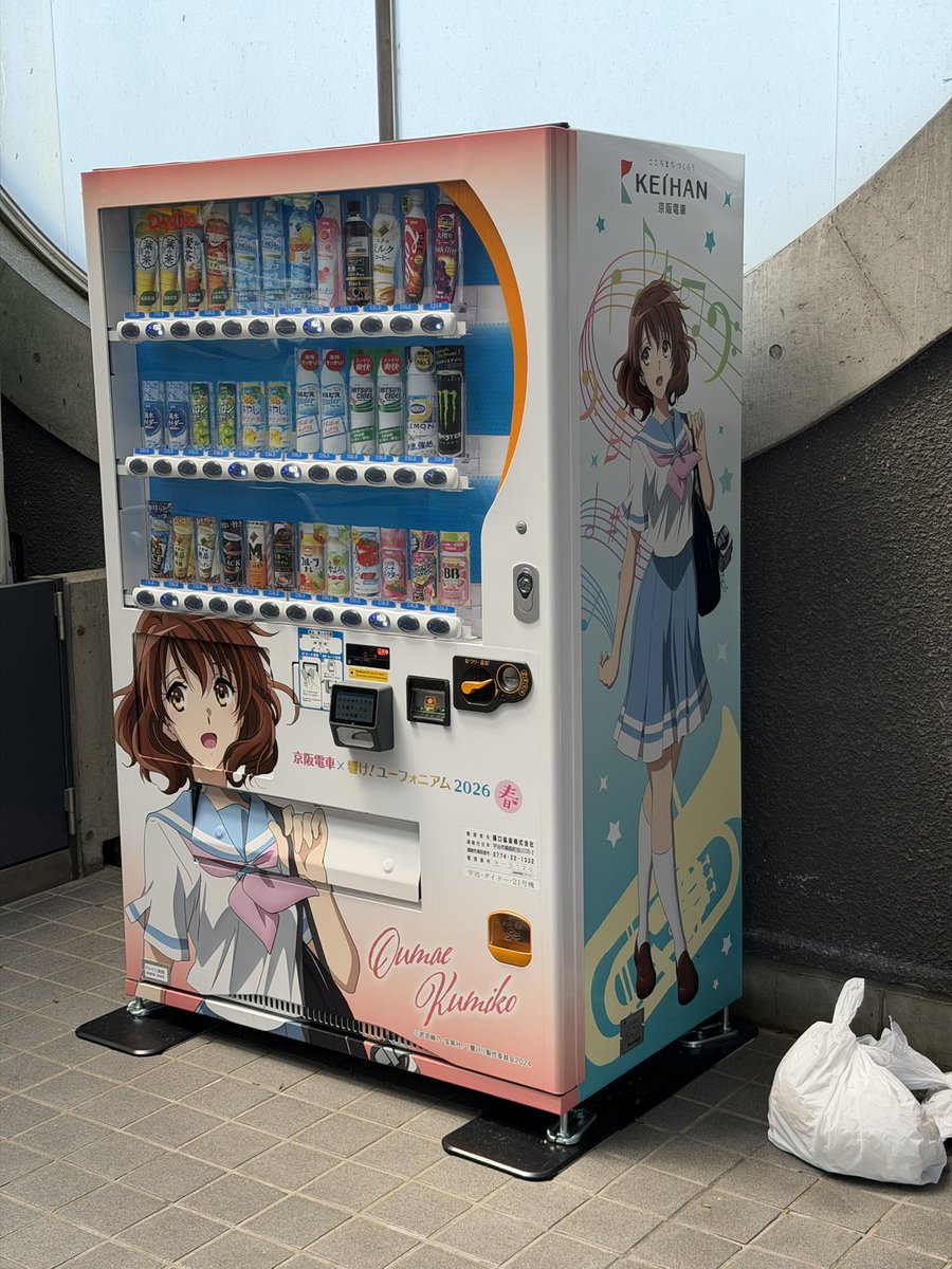 FriendlyBaronToo tweet media