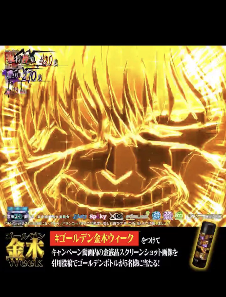 きむら🫧 tweet media