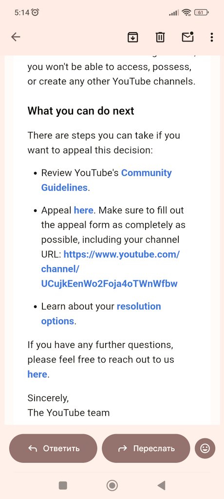 makap91's tweet photo. @TeamYouTube 
Good day. I've had an unpleasant experience. My YouTube channel was deleted for reasons I don't understand. If you have the opportunity to look into this matter, I ask you to consider it objectively and, if you refuse,
https://t.co/jGHuWh9wG8 https://t.co/wz6NH0IE1N