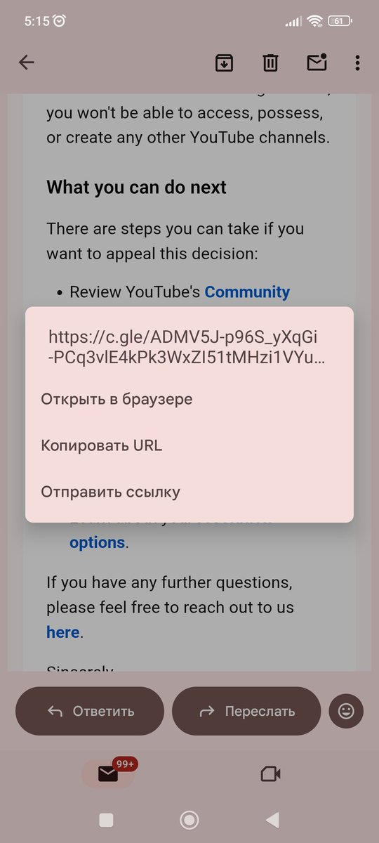 makap91's tweet photo. @TeamYouTube 
Good day. I've had an unpleasant experience. My YouTube channel was deleted for reasons I don't understand. If you have the opportunity to look into this matter, I ask you to consider it objectively and, if you refuse,
https://t.co/jGHuWh9wG8 https://t.co/wz6NH0IE1N
