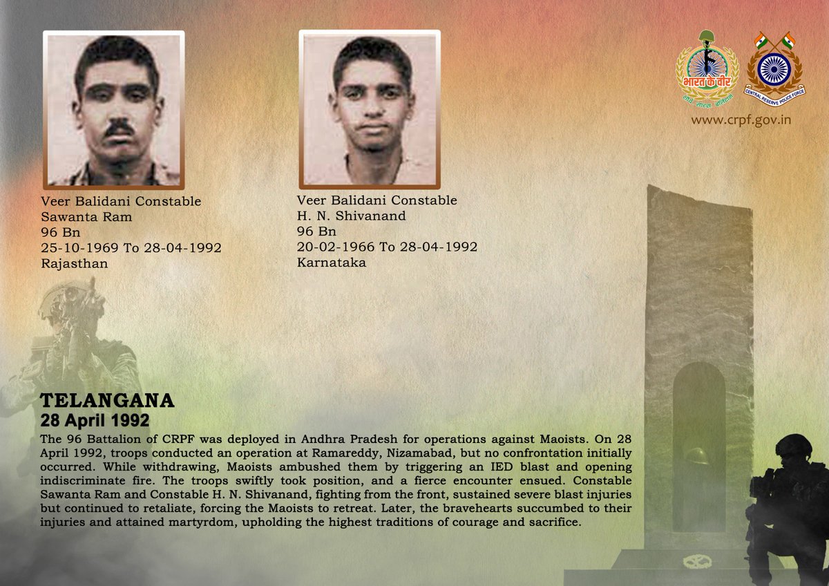 DG and all Ranks of #CRPF pay solemn tribute to two valiant troopers of 96 Bn, who made the supreme sacrifice after being seriously injured while countering an ambush by maoists in Nizamabad district, Telangana on 28 April 1992. #CRPF salutes the bravehearts and pledges never to