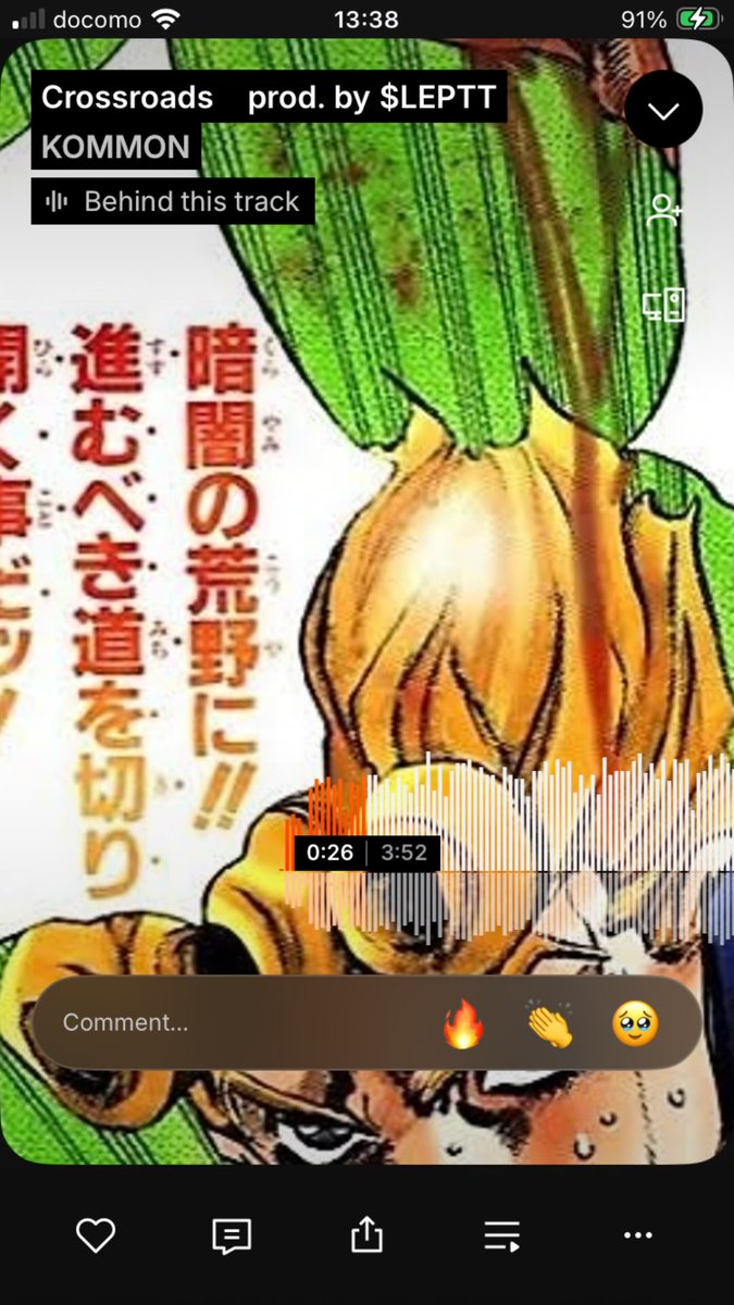 Inasleptt's tweet photo. 僕が今までプロデューサーとしてビートを提供した曲です。これからもっと増やしていくので、応援していてください！
#ビートメイク #ビートメイカー #タイプビート #dtm #typebeat #beatmaker #beatmake #Hiphop https://t.co/SHYjEpCH0y