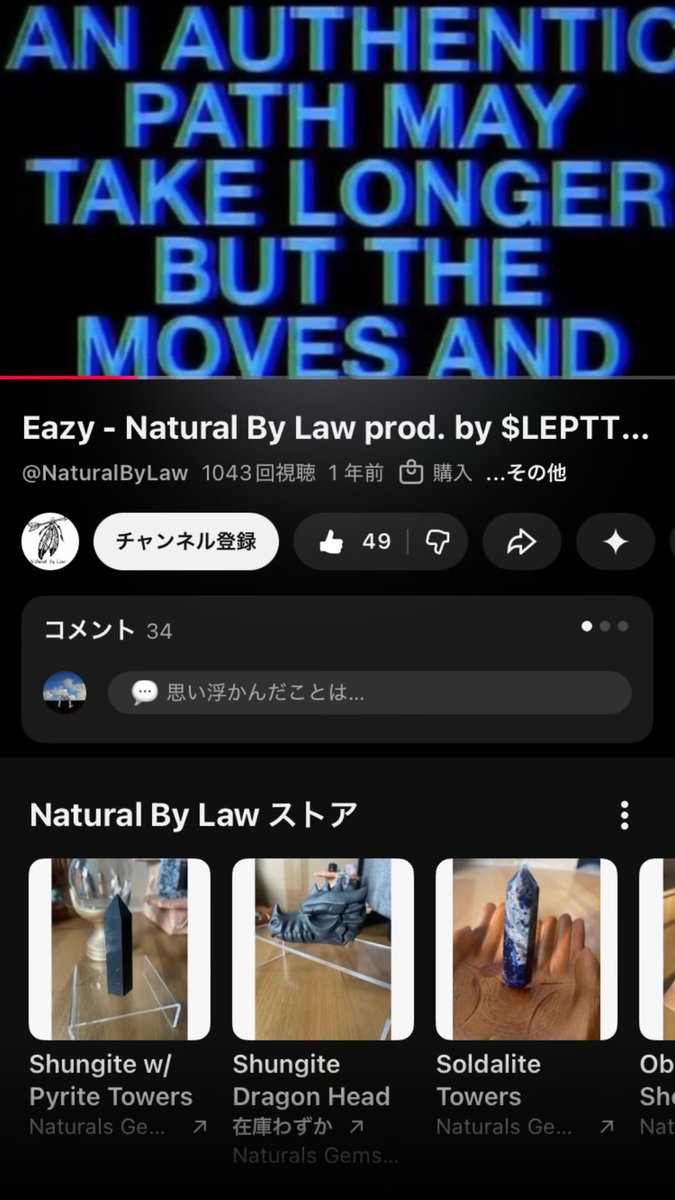 Inasleptt's tweet photo. 僕が今までプロデューサーとしてビートを提供した曲です。これからもっと増やしていくので、応援していてください！
#ビートメイク #ビートメイカー #タイプビート #dtm #typebeat #beatmaker #beatmake #Hiphop https://t.co/SHYjEpCH0y