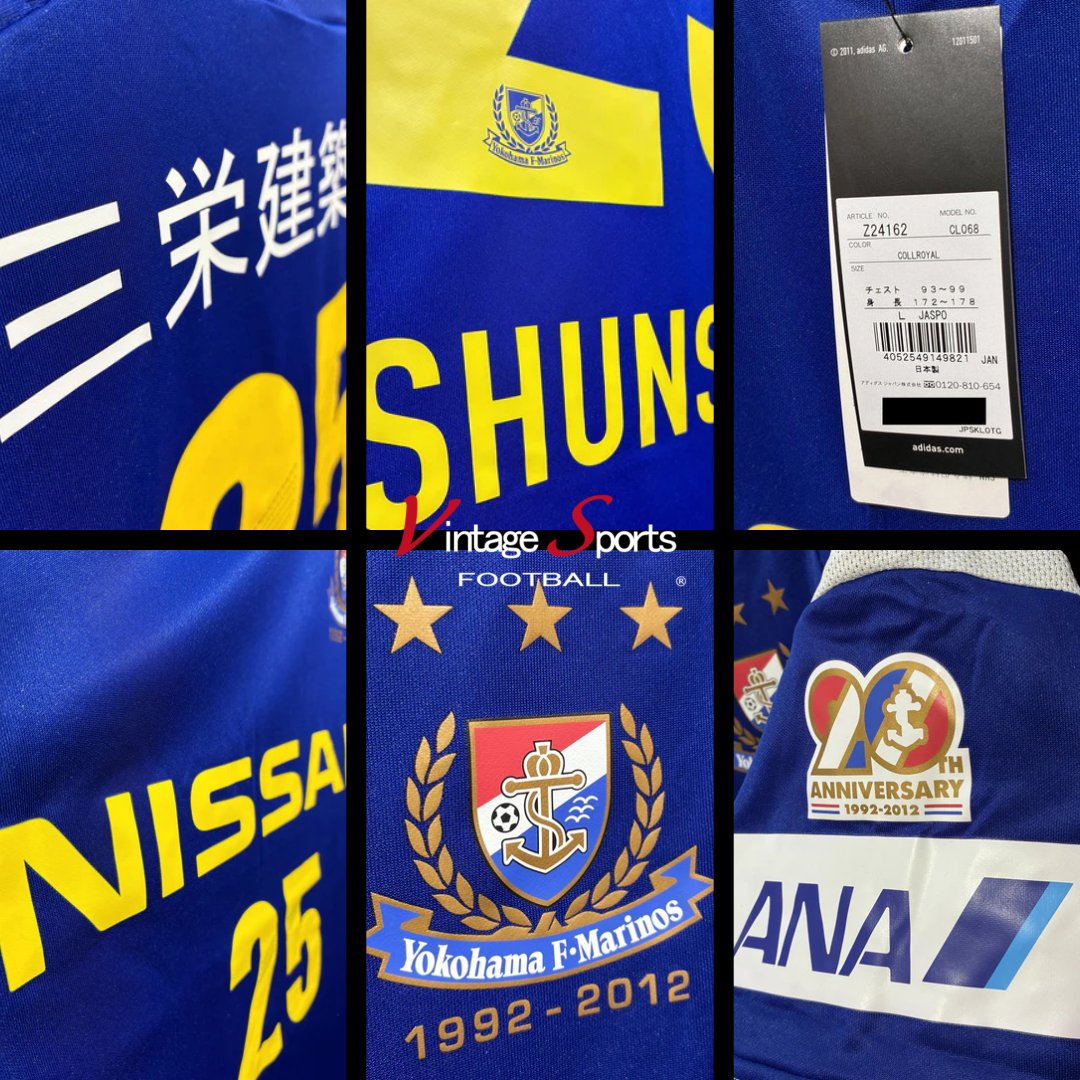 商品情報】町田店 【2012】#横浜F・マリノス #中村俊輔 氏🇯🇵 横浜
