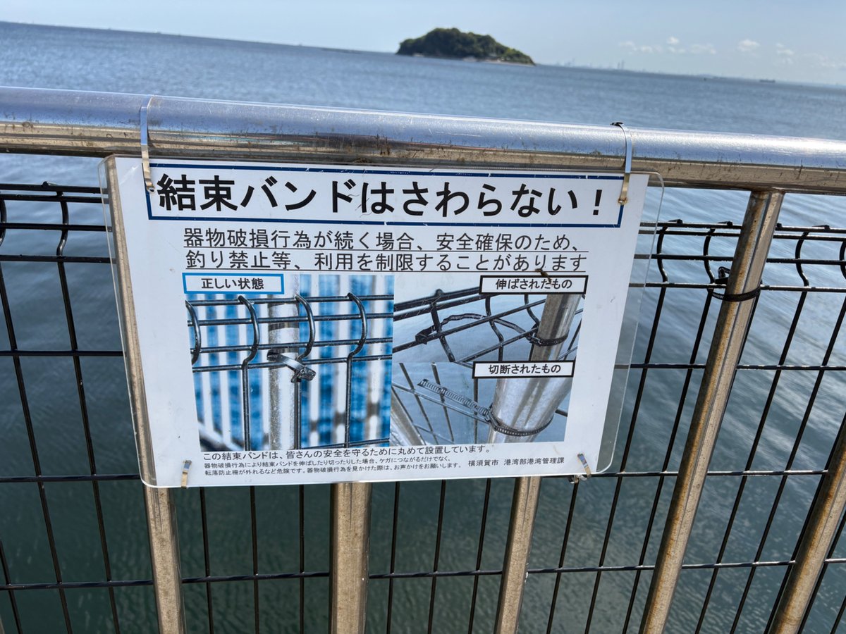 深神高広 tweet media