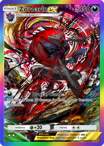 PokeBeach.com💧 tweet media