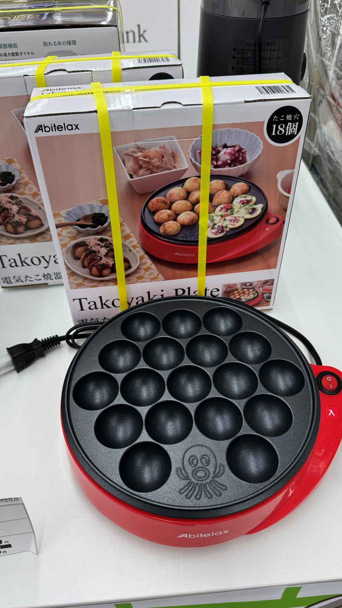 たこやき　黒36 テックランド宇都宮インターパーク店】 「たこ焼き器」のご紹介 大玉で