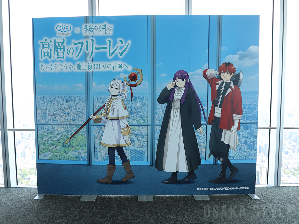 OSAKA STYLE tweet media