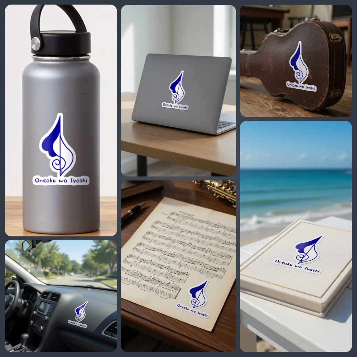 piercelinetheme's tweet photo. Stick it anywhere ✨
Make your everyday items a little more meaningful.
https://t.co/ExrPGy6NOt
#stickeraddict #stickers #laptopstickers #waterbottle #cardecor #cuteaesthetic https://t.co/mIffYjoxob