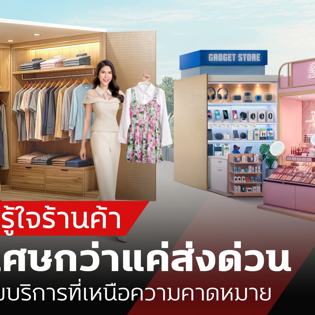 ฮูอายู ยู้ฮู ยู้ฮู 💦👶💚💙🦦🐇 tweet media