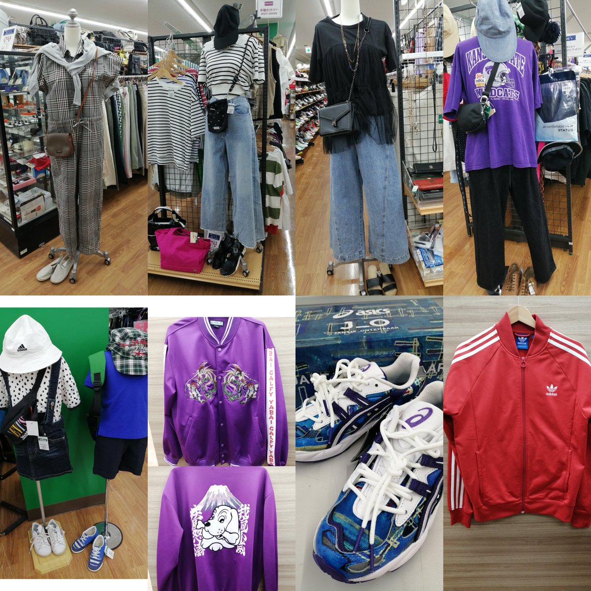 オフハウス新発田店【公式】 tweet media