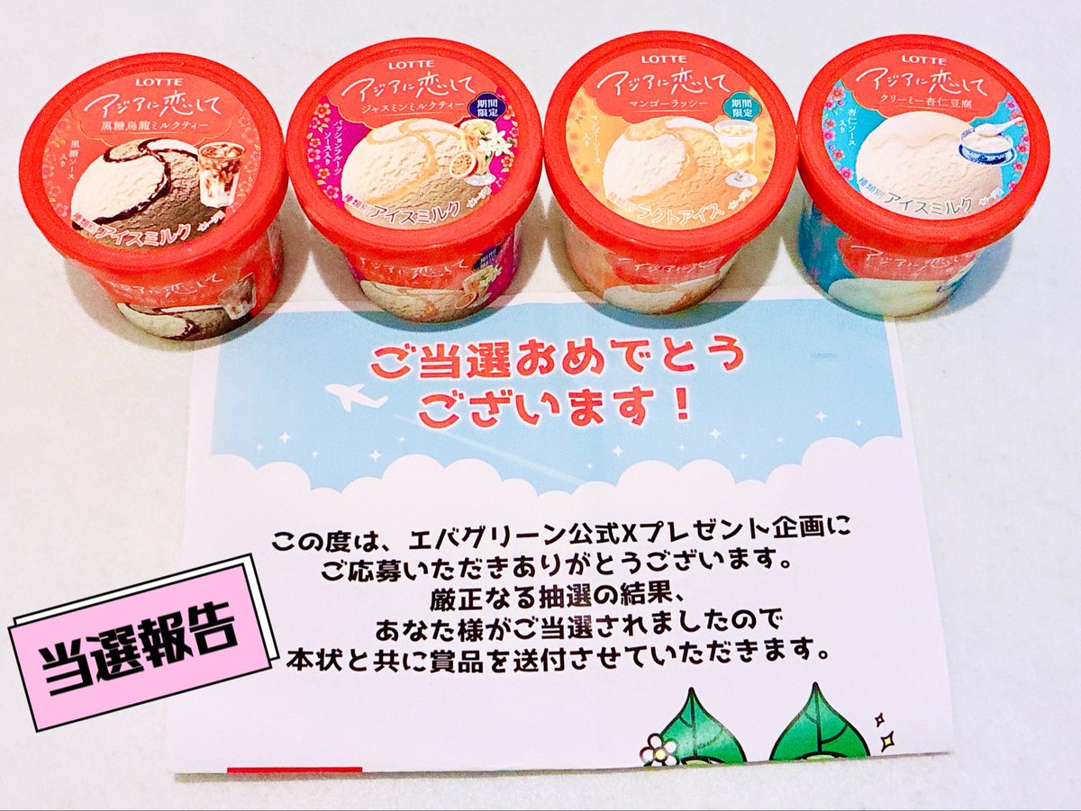 みみー tweet media