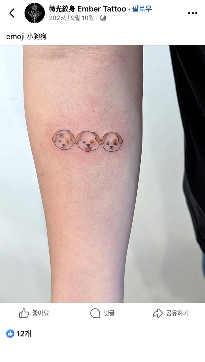 jk97true tweet media