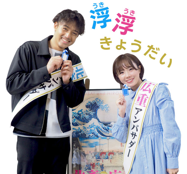 福島中央テレビイベント情報 tweet media