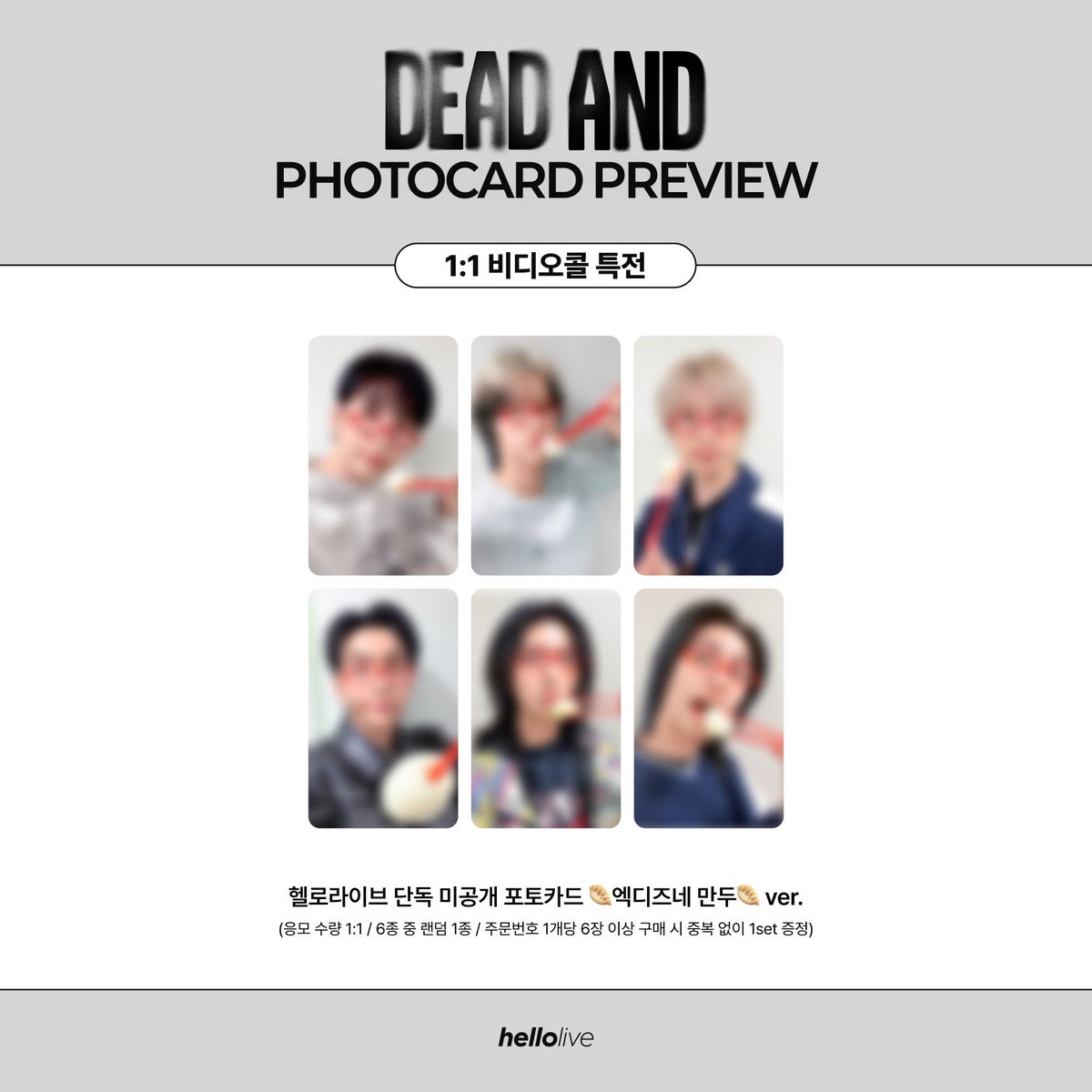 hellolive 헬로라이브 tweet media