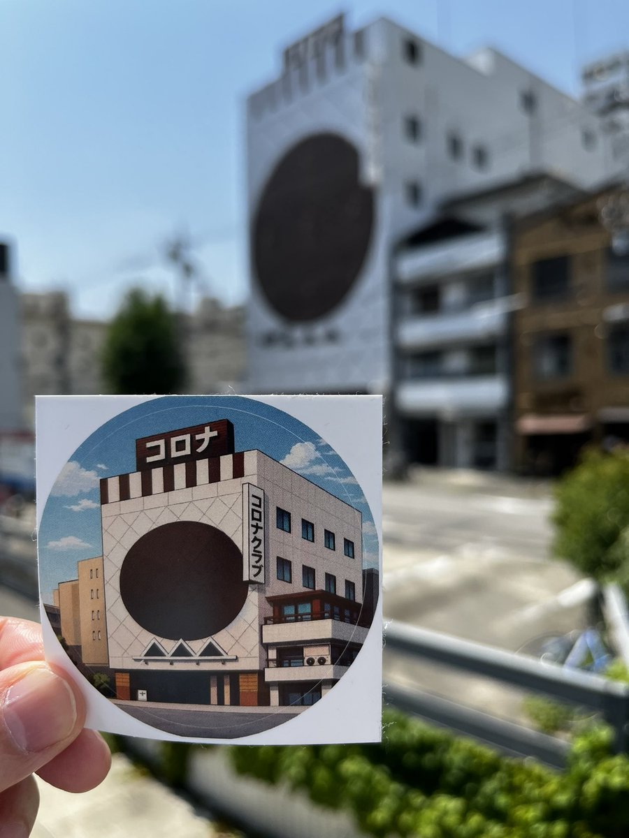 コロナクラブ tweet media