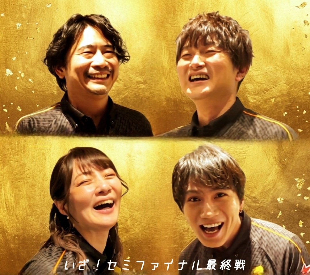 あた⚡⚡☬ata☬ tweet media