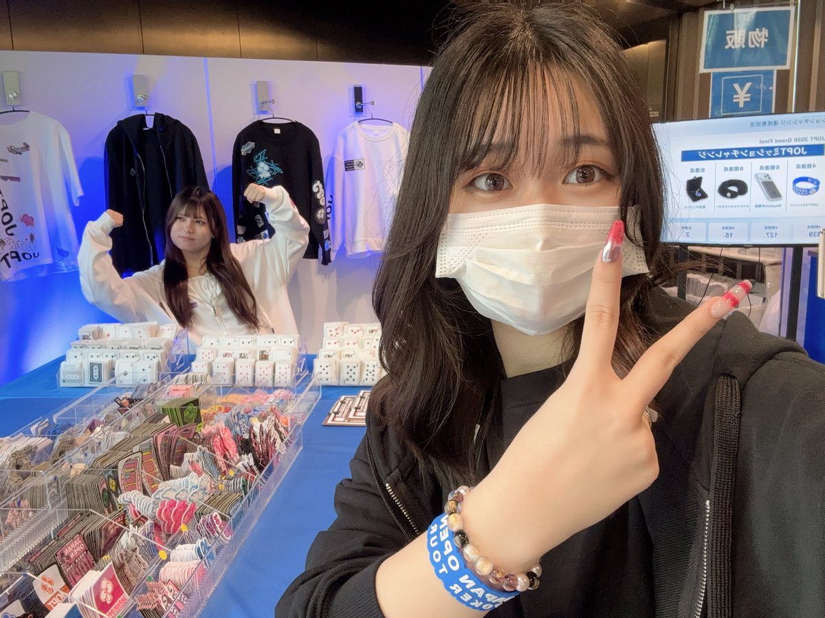 えのき tweet media