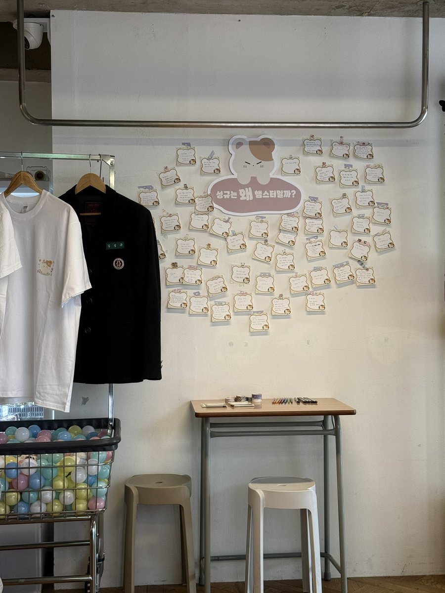 amSHINFT's tweet photo. 햄찌뀨 너무 귀여워서 또 왔당!!

#성규는_햄찌일까_여우일까
#성규는_아무래도_햄찌지
#성규 #김성규 #인피니트
#SUNGKYU #KIMSUNGKYU #INFINITE https://t.co/grN9SW0x95