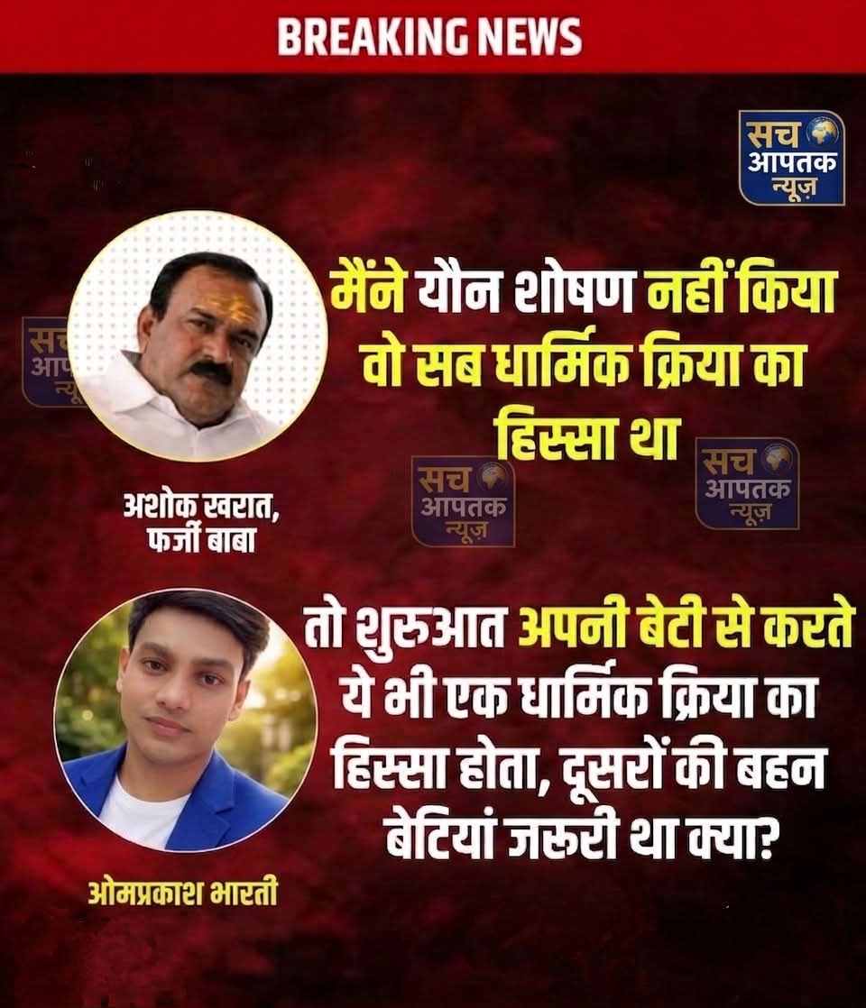 Garvi Rawat (@garvirawat) on Twitter photo 