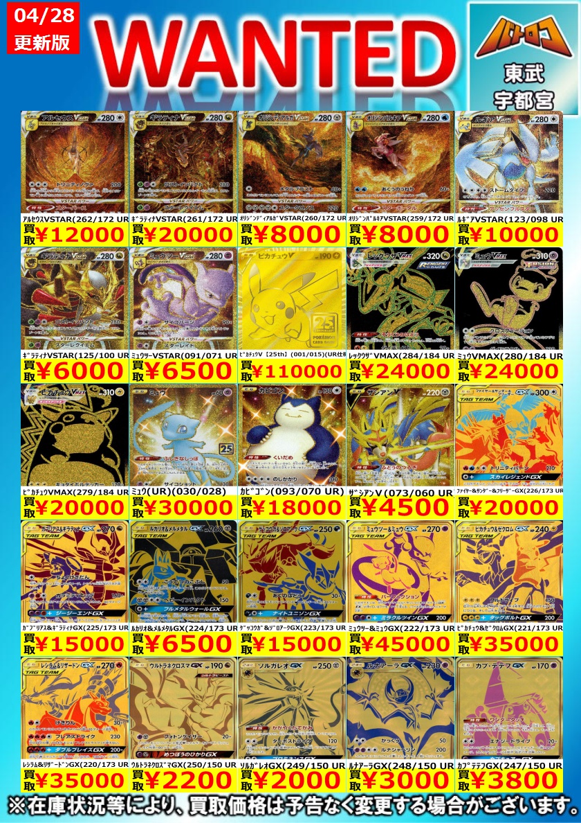 は*な様 デパコス　13点セットまとめ売り Z/X -Zillions of enemy X- ジェネレート ストライク | TCG / サプライ