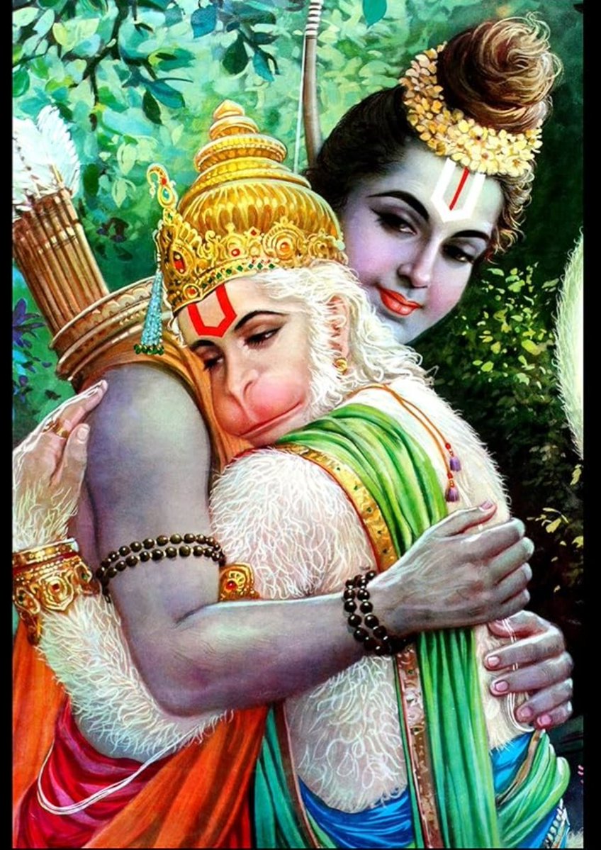 सभी भाई बहनों को सुप्रभात जय श्री राम