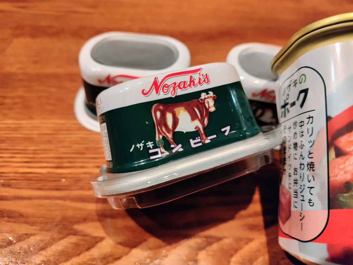 Bar J.bridge バージェイブリッジ tweet media