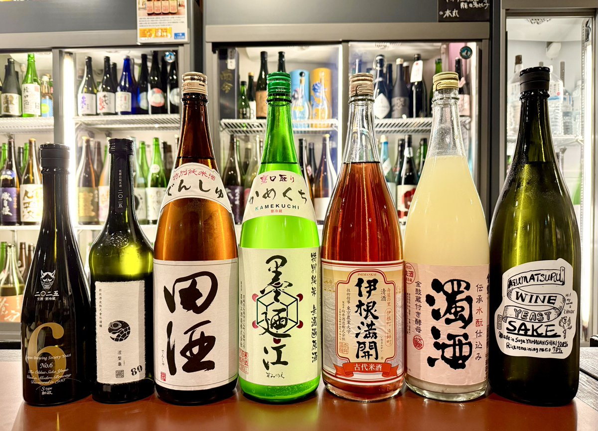 本日28日はスタートほぼ満席
明日29日はまだお席に余裕がございます

Today, the 28th, we are almost fully booked from the start.
Tomorrow, the 29th, we still have plenty of seats available.

#ichibei #地酒 #ichibe #荻窪いちべえ #日本酒
